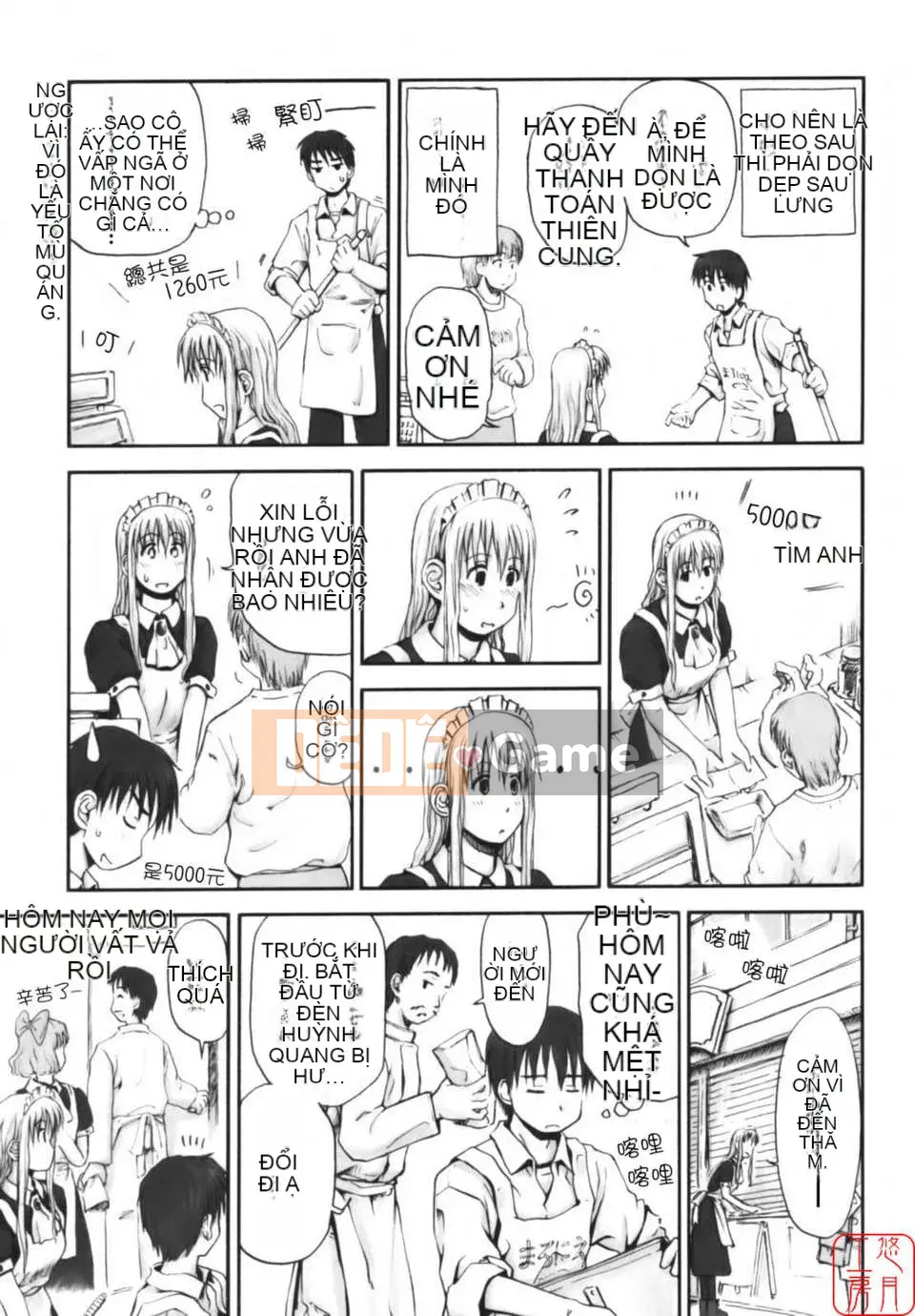 [Hasame Tani] Tôi luôn cảm thấy bạn