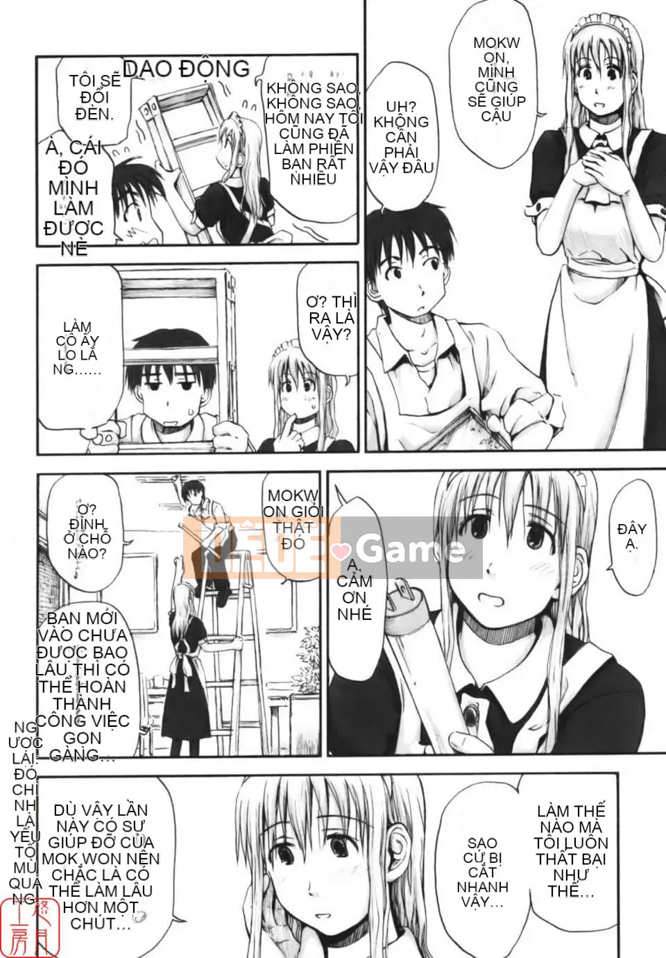 [Hasame Tani] Tôi luôn cảm thấy bạn