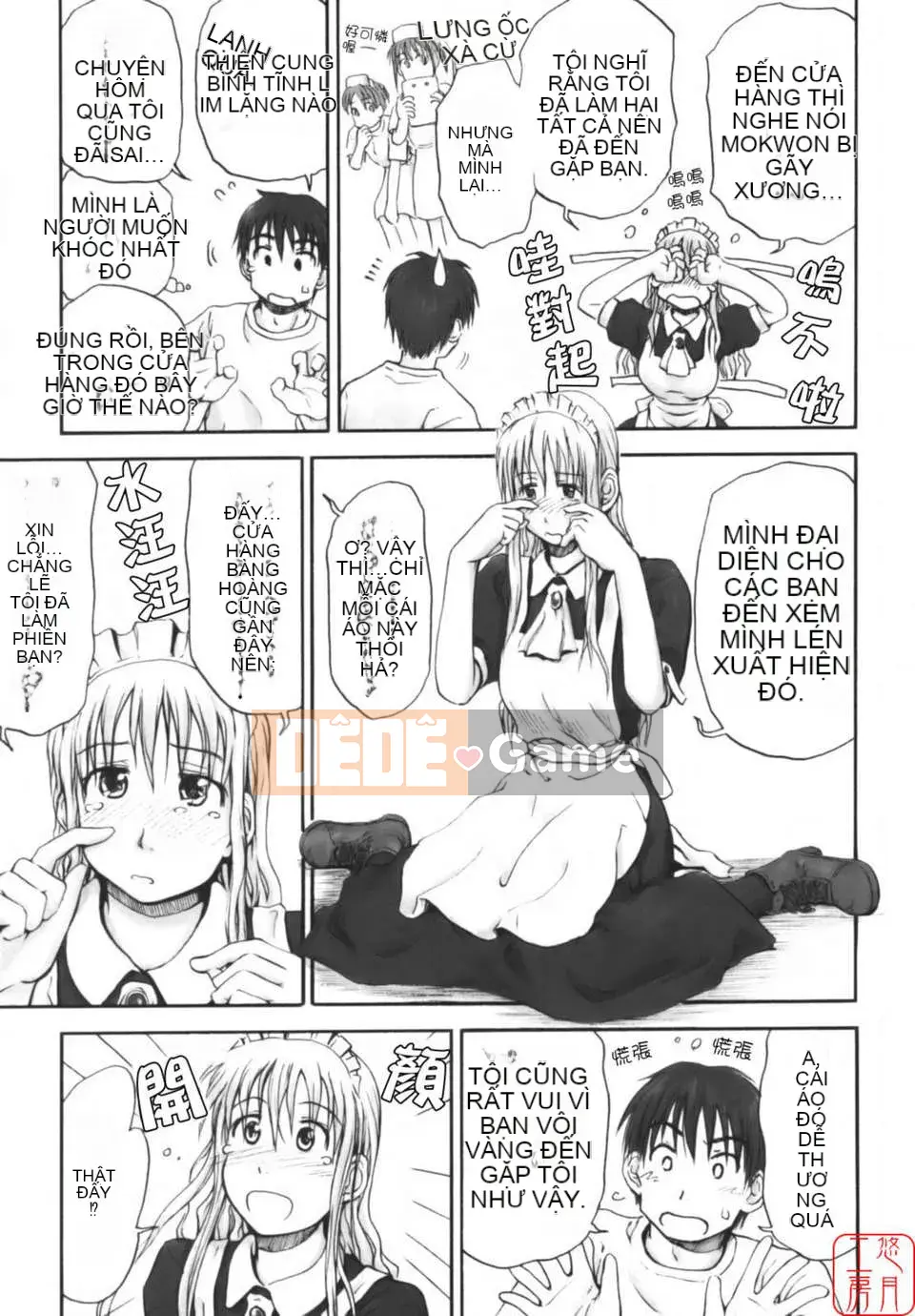 [Hasame Tani] Tôi luôn cảm thấy bạn