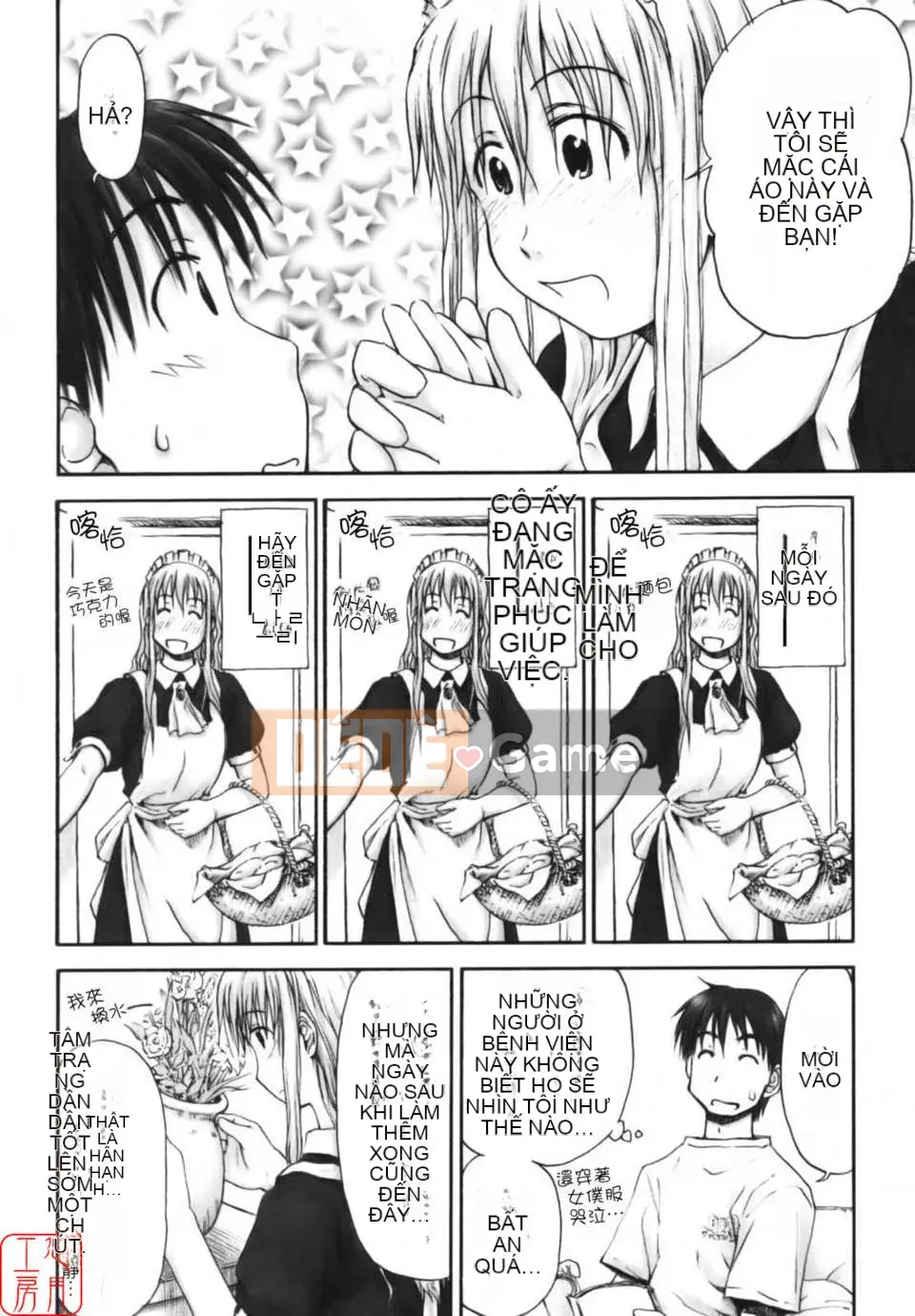 [Hasame Tani] Tôi luôn cảm thấy bạn