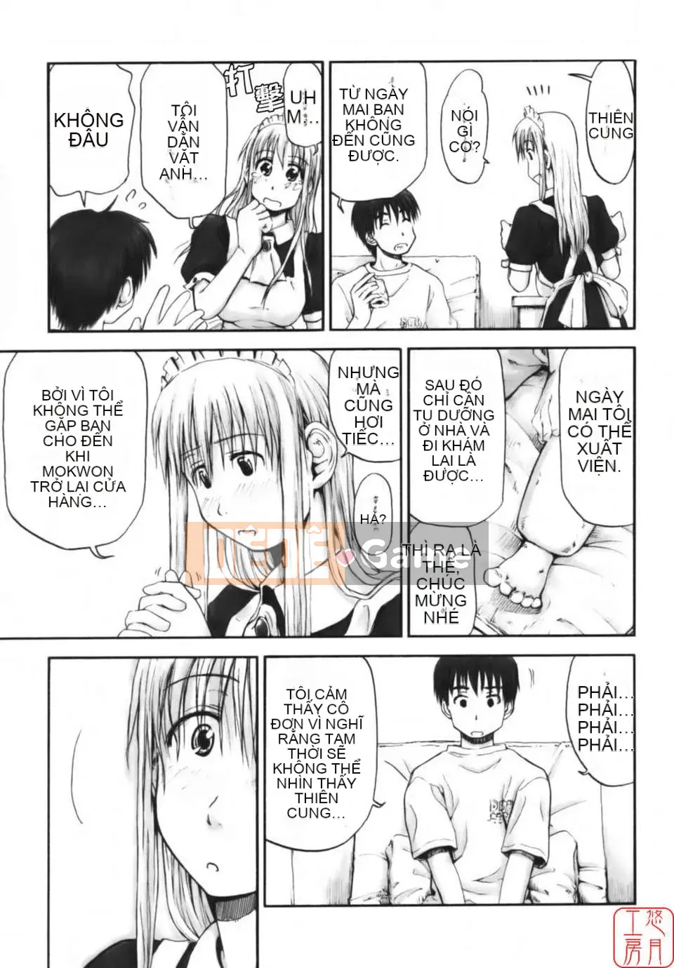 [Hasame Tani] Tôi luôn cảm thấy bạn