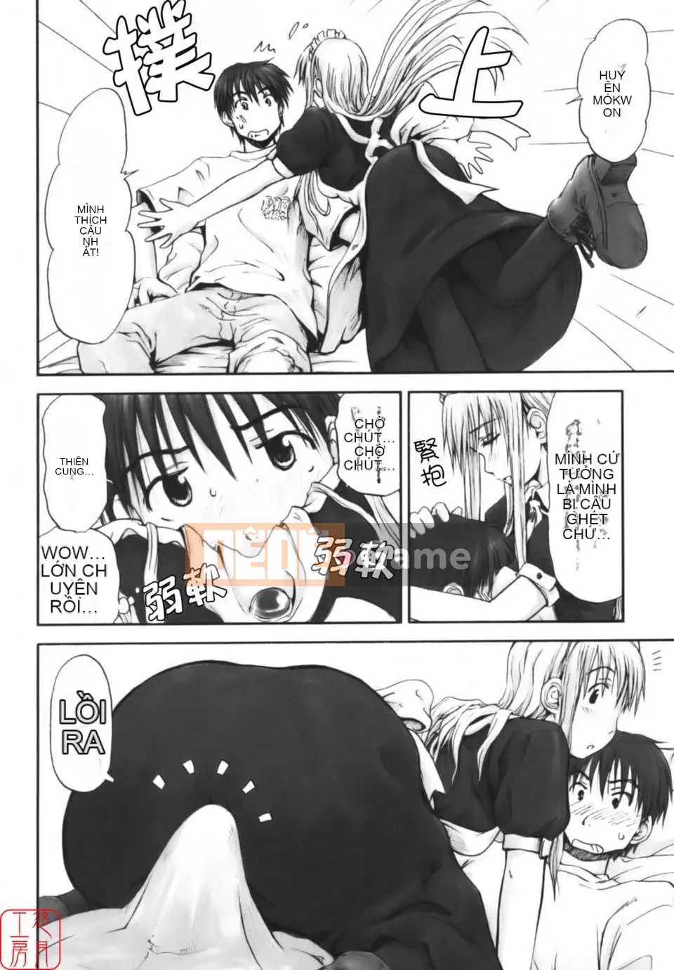 [Hasame Tani] Tôi luôn cảm thấy bạn