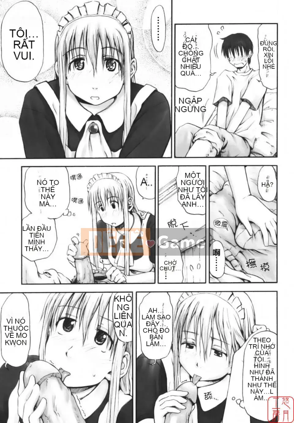 [Hasame Tani] Tôi luôn cảm thấy bạn