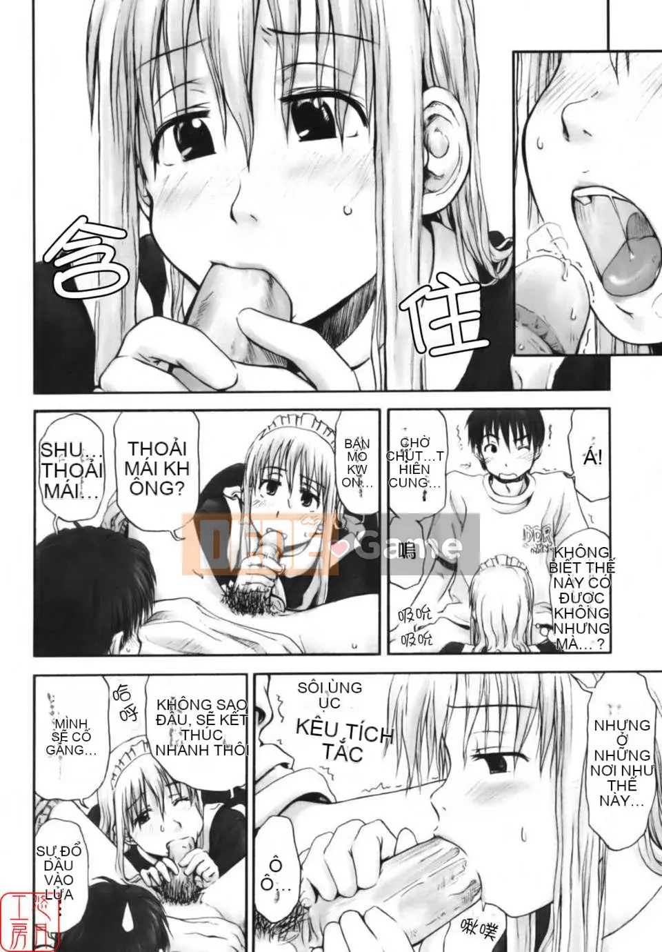 [Hasame Tani] Tôi luôn cảm thấy bạn