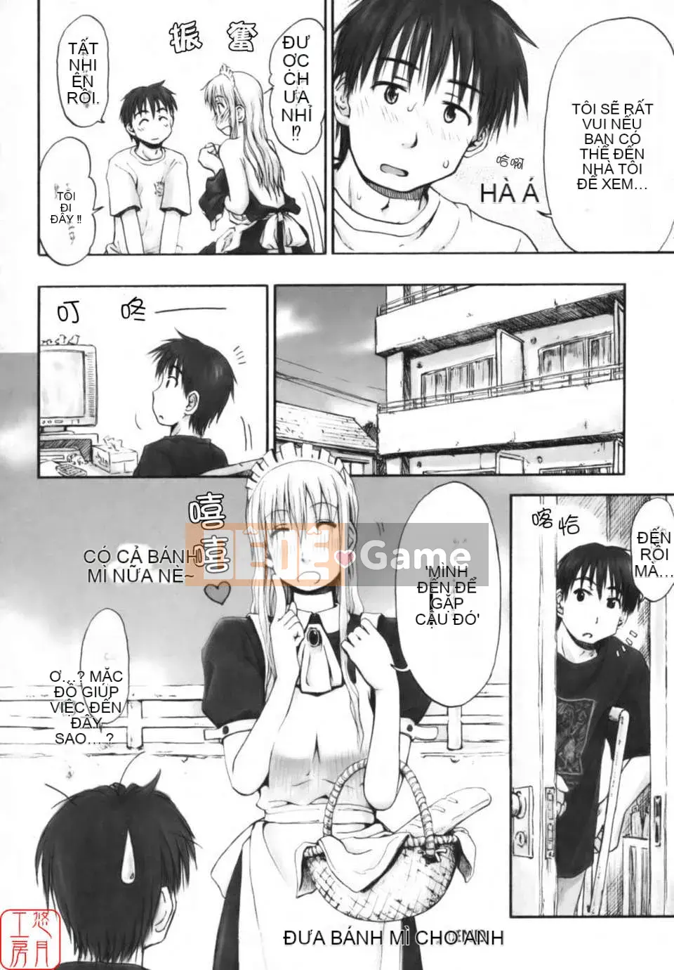 [Hasame Tani] Tôi luôn cảm thấy bạn