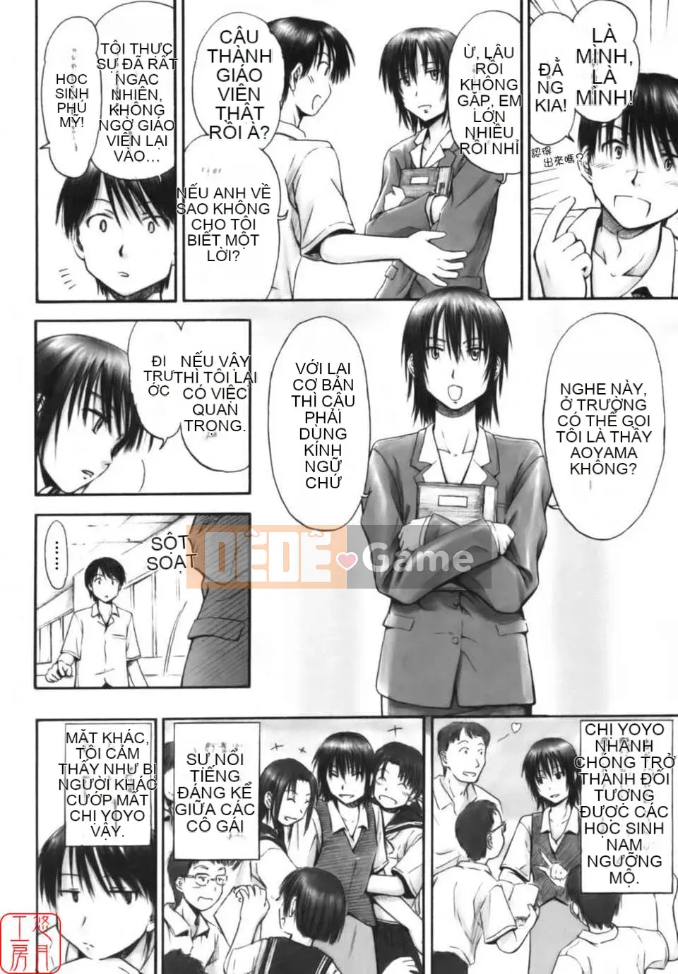 [Hasame Tani] Tôi luôn cảm thấy bạn