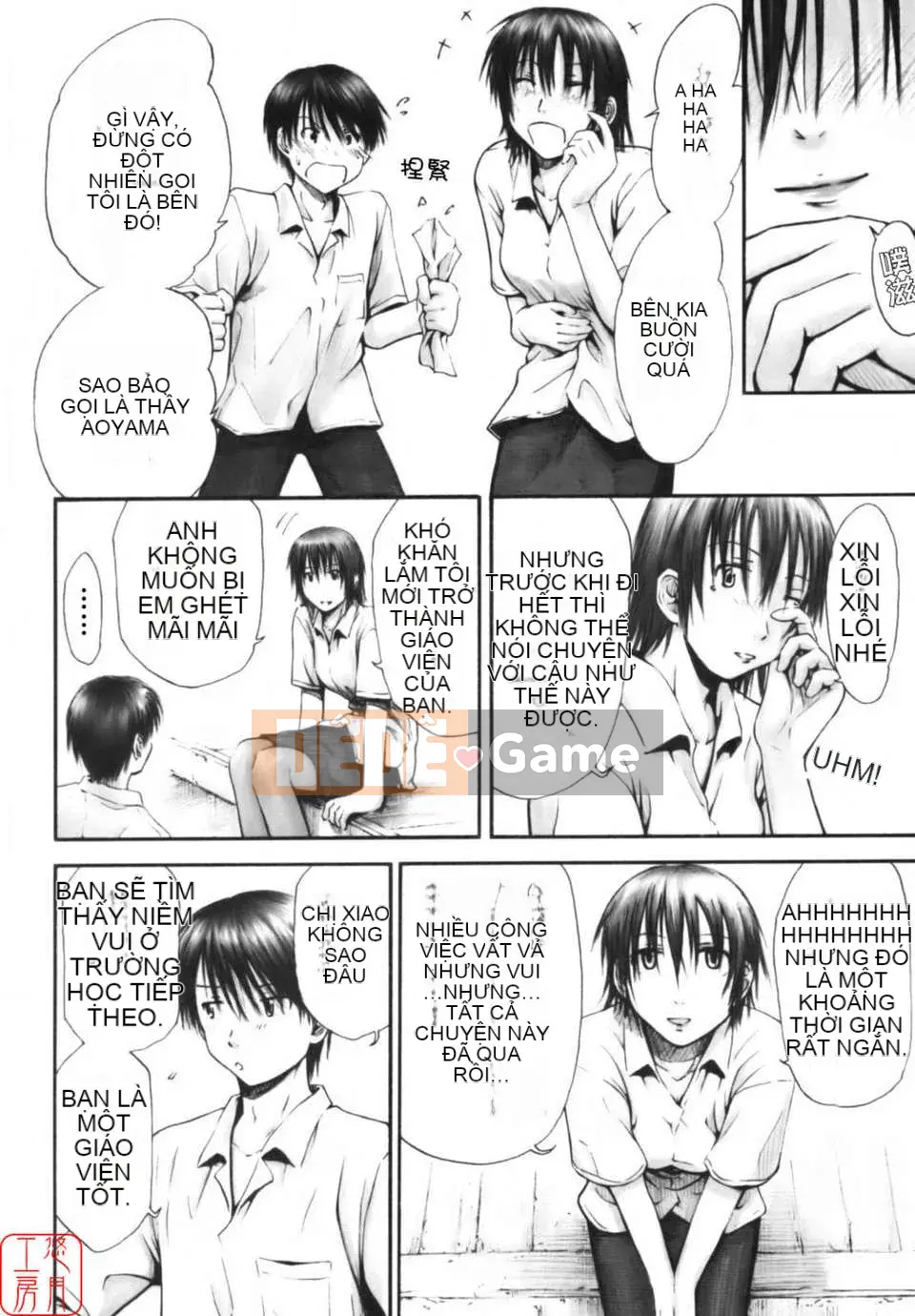 [Hasame Tani] Tôi luôn cảm thấy bạn