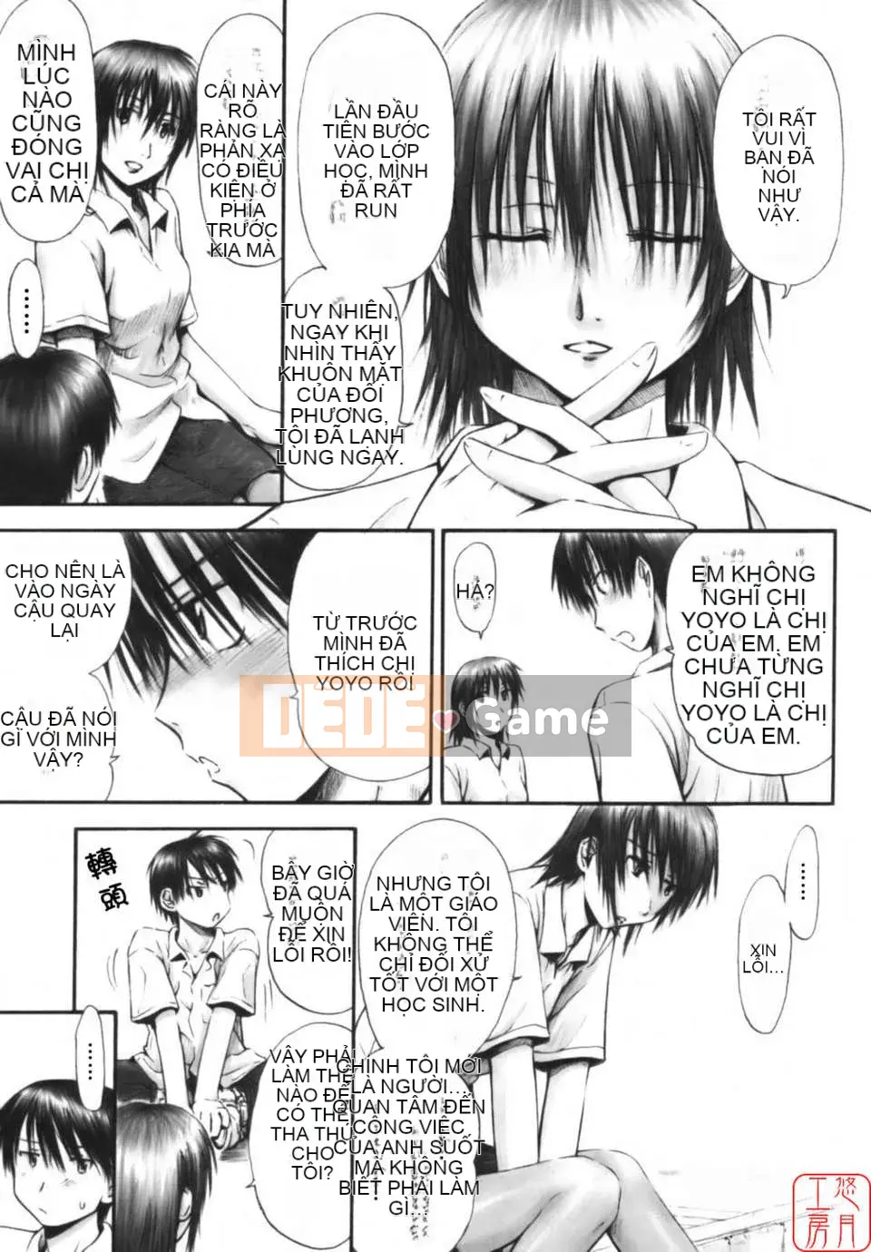 [Hasame Tani] Tôi luôn cảm thấy bạn