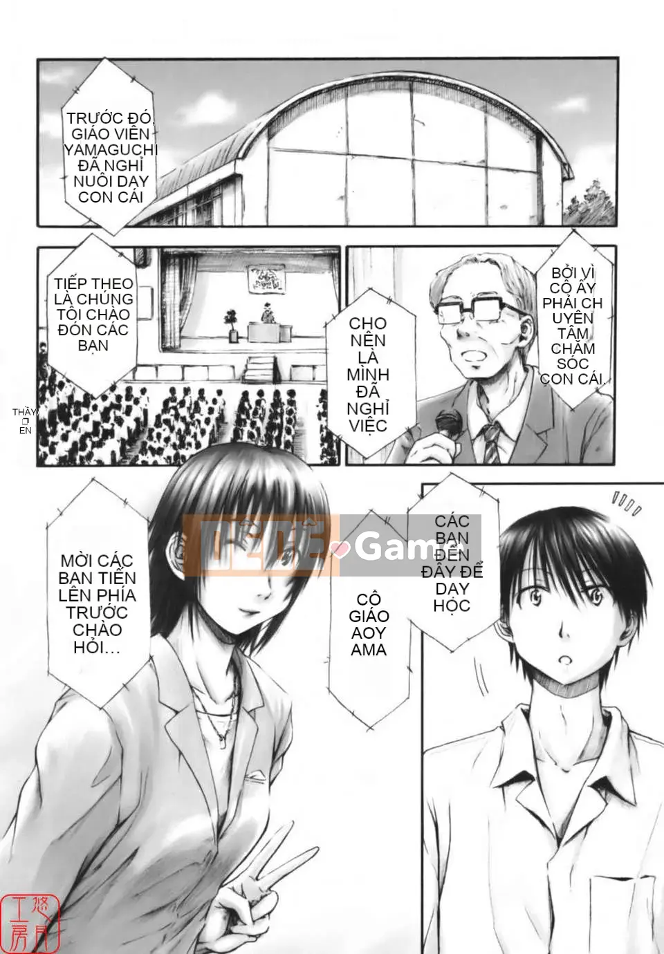 [Hasame Tani] Tôi luôn cảm thấy bạn