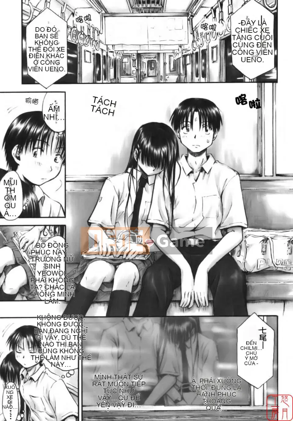 [Hasame Tani] Tôi luôn cảm thấy bạn