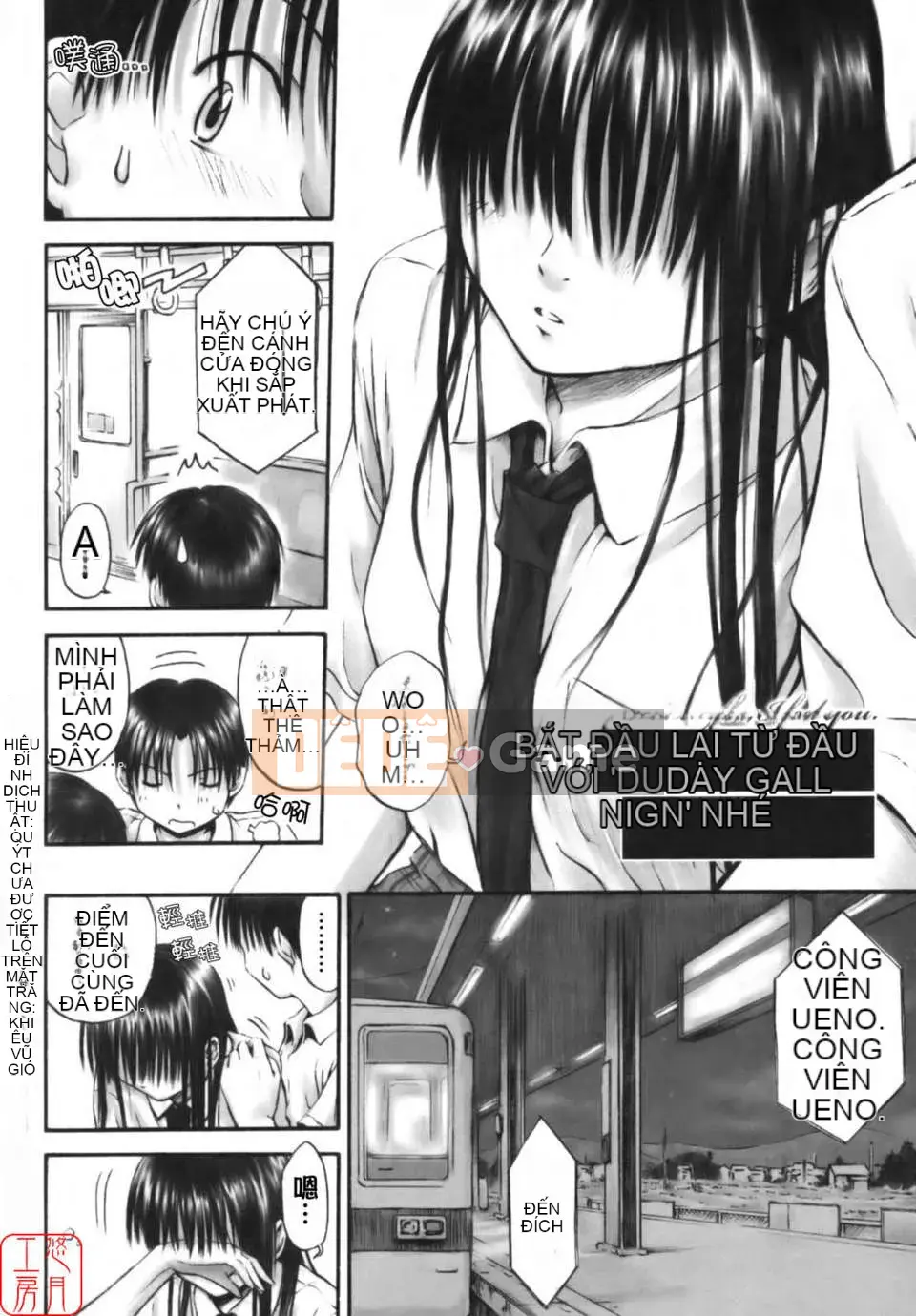 [Hasame Tani] Tôi luôn cảm thấy bạn