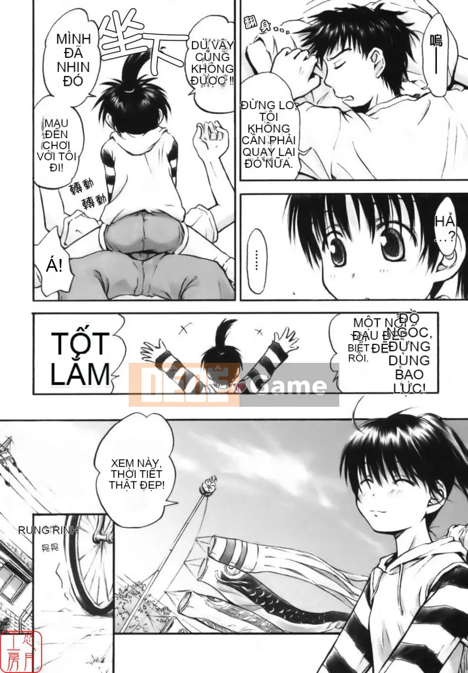 [Hasame Tani] Tôi luôn cảm thấy bạn