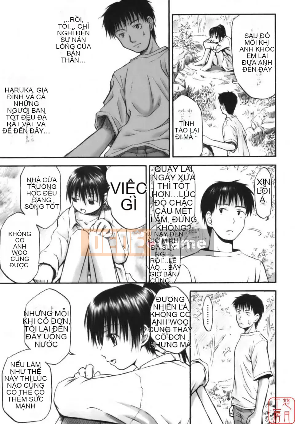 [Hasame Tani] Tôi luôn cảm thấy bạn