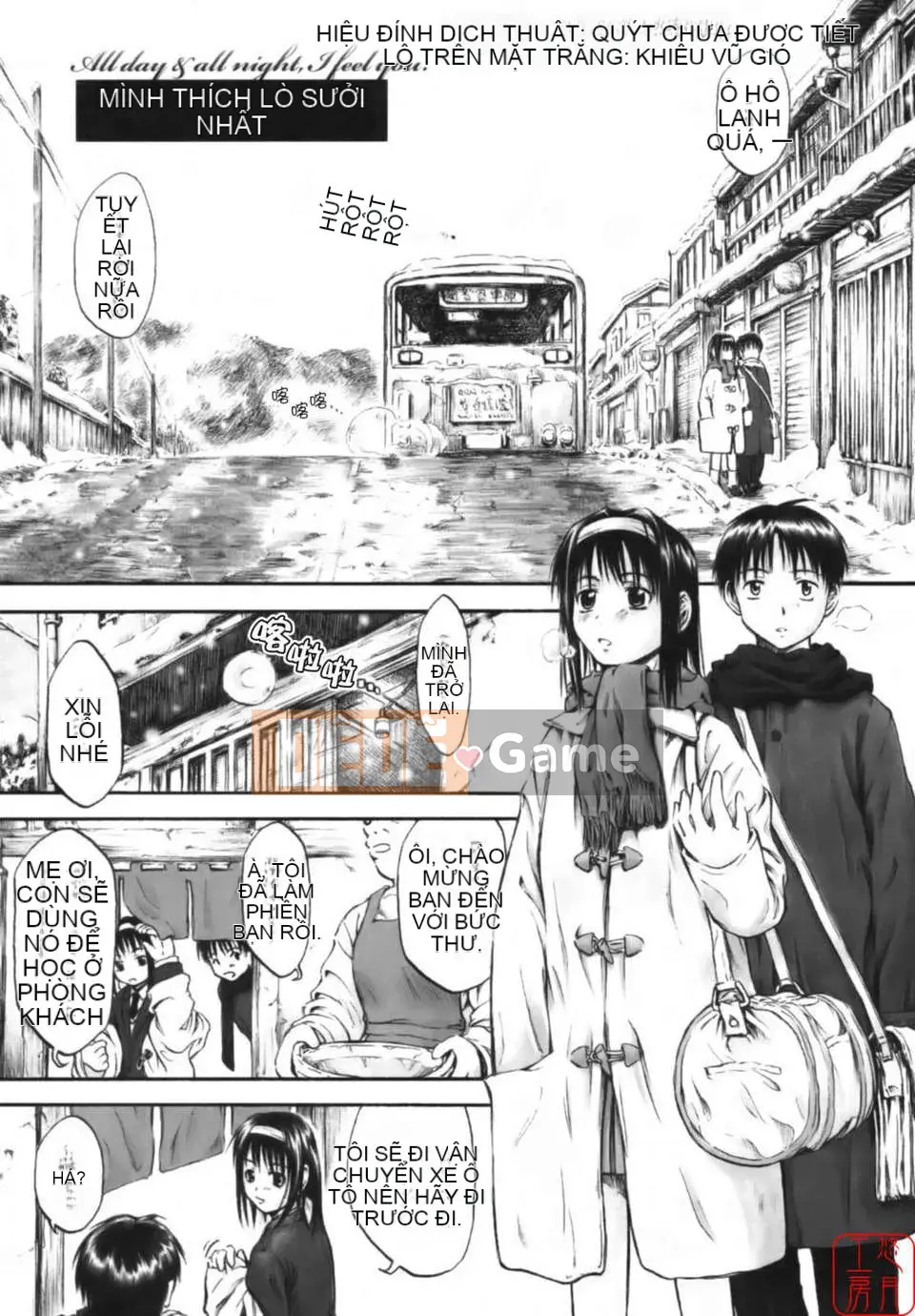 [Hasame Tani] Tôi luôn cảm thấy bạn