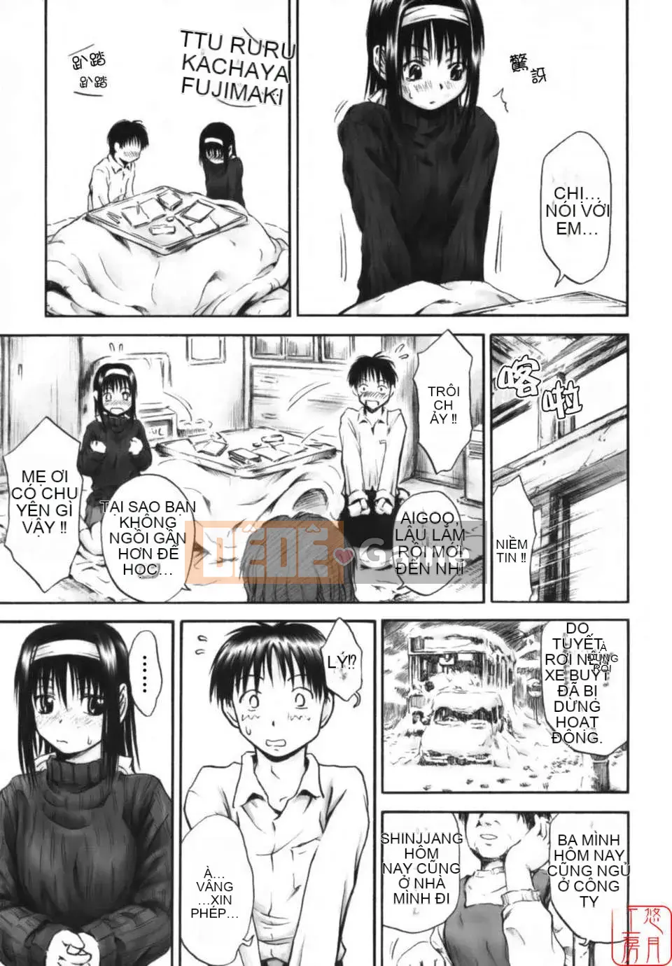 [Hasame Tani] Tôi luôn cảm thấy bạn