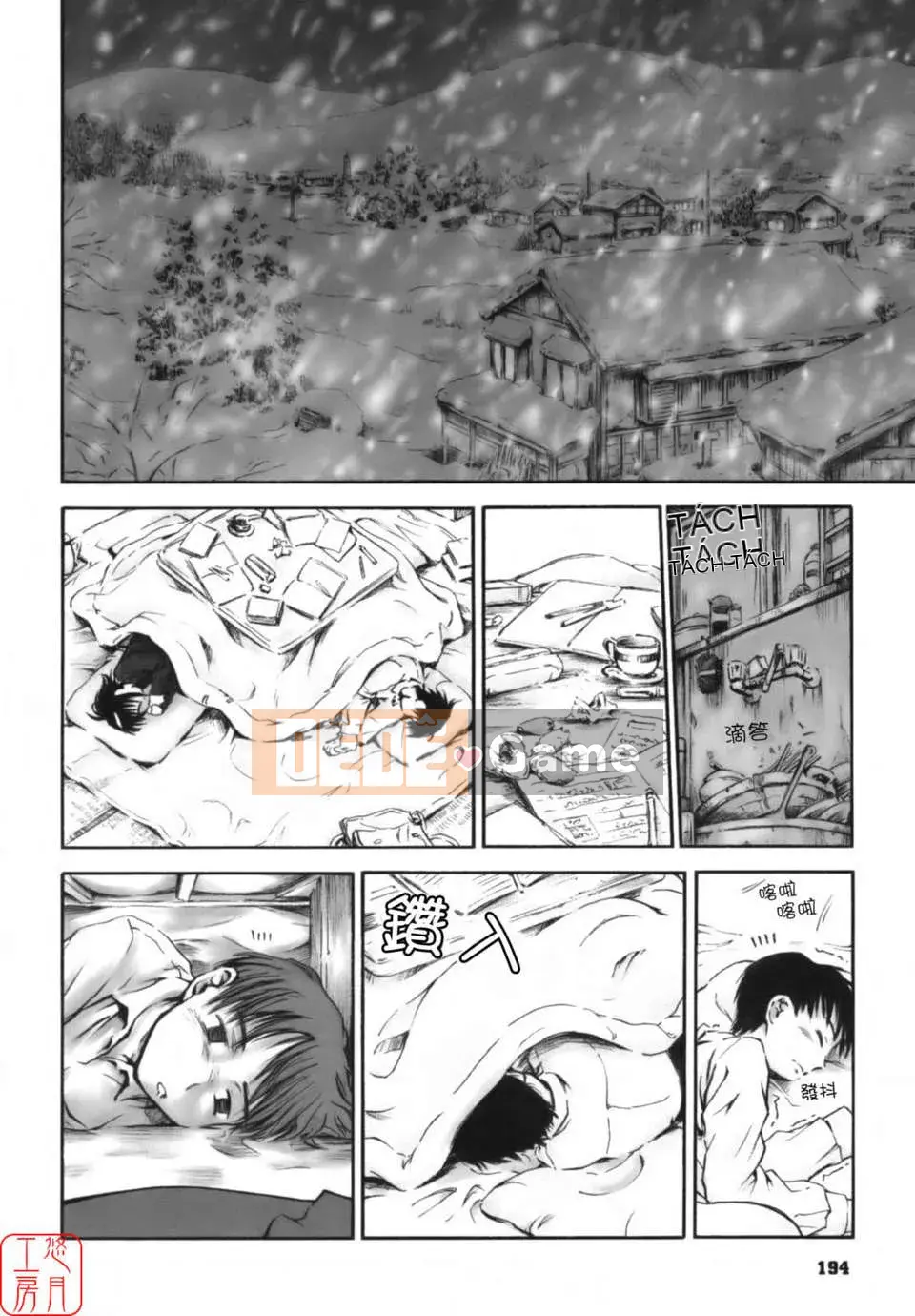 [Hasame Tani] Tôi luôn cảm thấy bạn