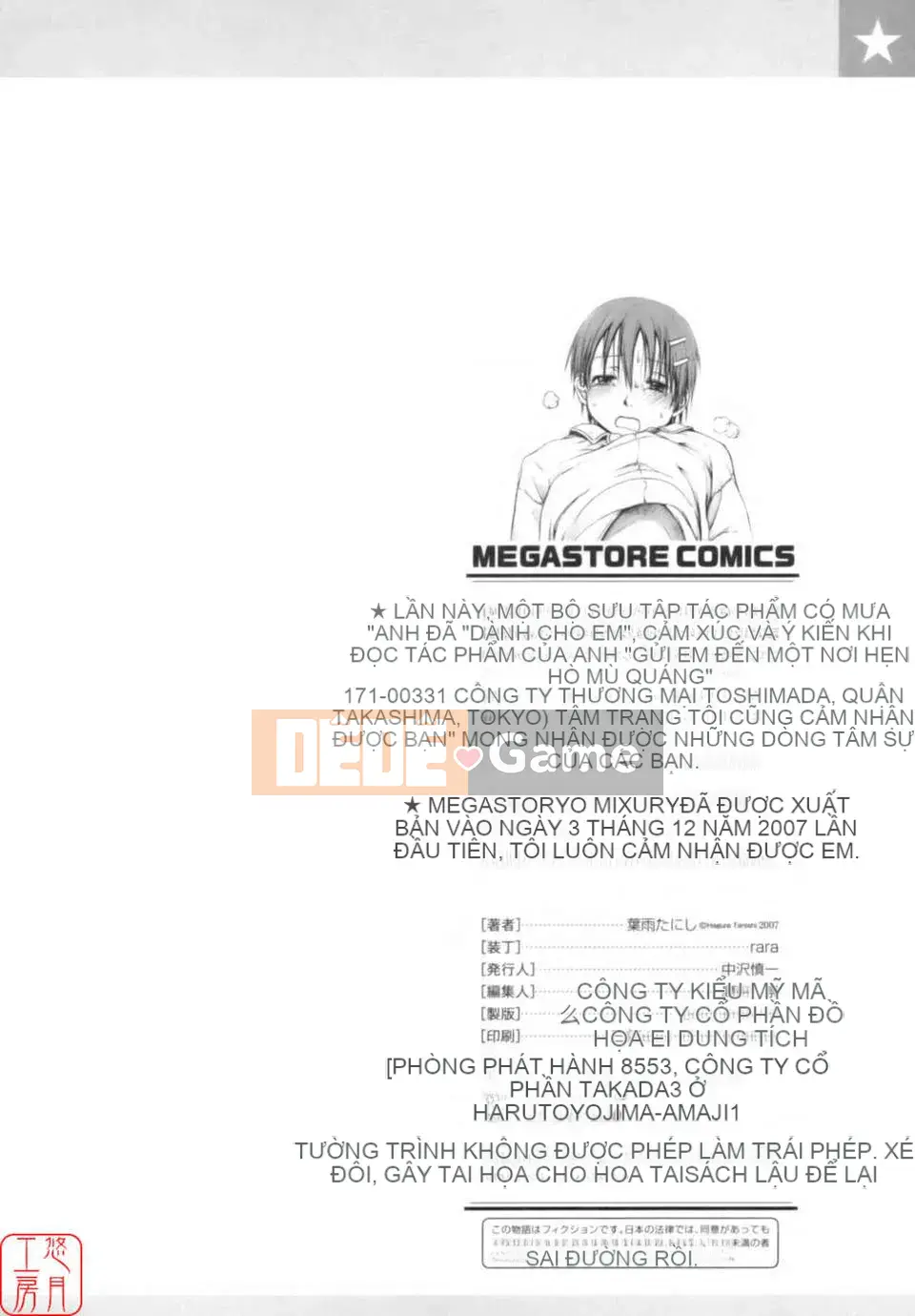 [Hasame Tani] Tôi luôn cảm thấy bạn