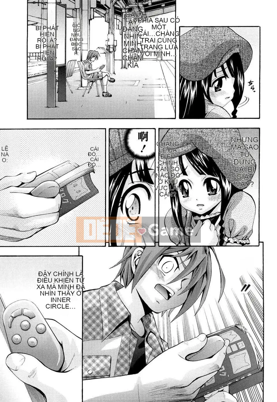 [Isami Nozomi] Danh sách Shoujo Ana