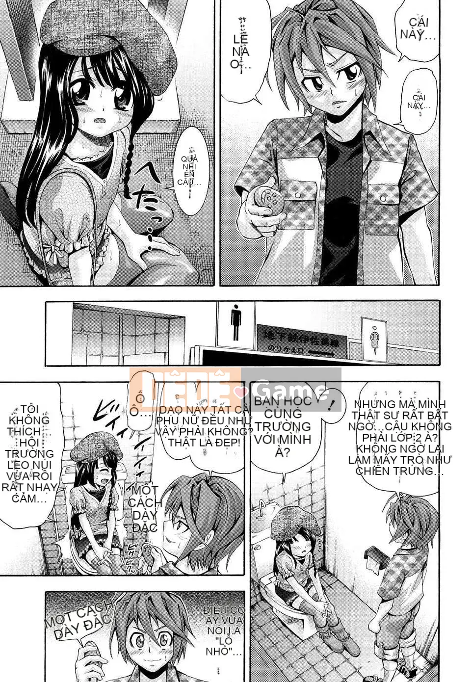 [Isami Nozomi] Danh sách Shoujo Ana