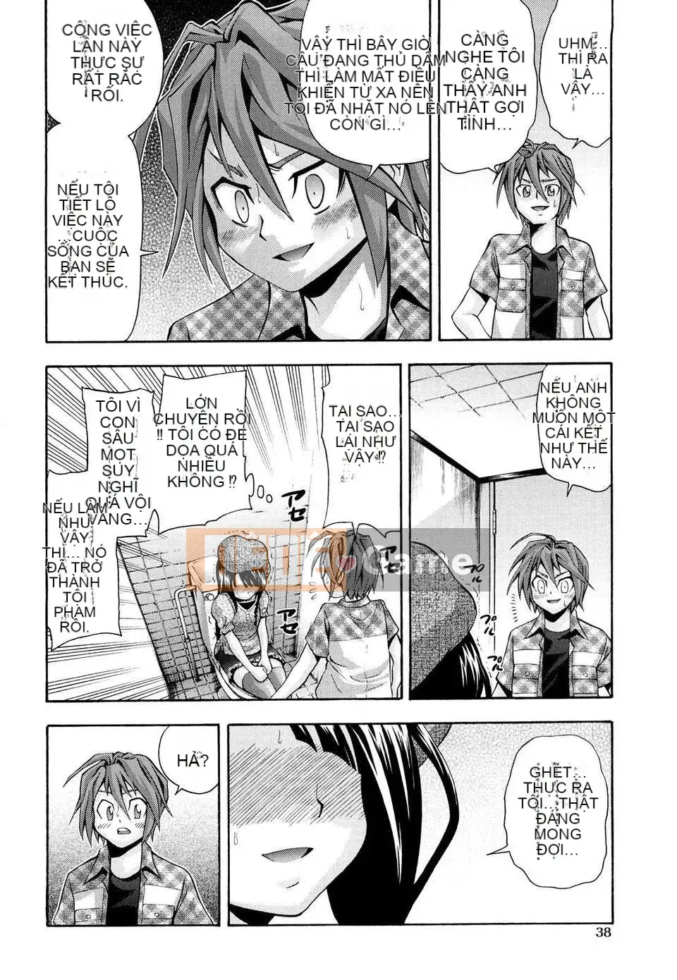 [Isami Nozomi] Danh sách Shoujo Ana