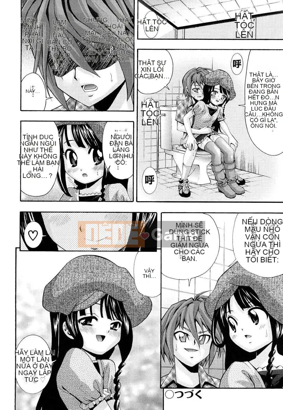 [Isami Nozomi] Danh sách Shoujo Ana