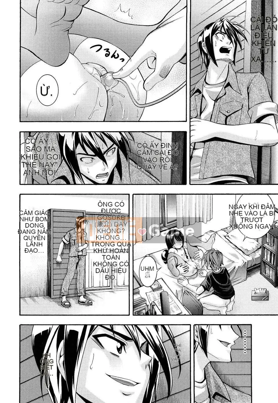 [Isami Nozomi] Danh sách Shoujo Ana