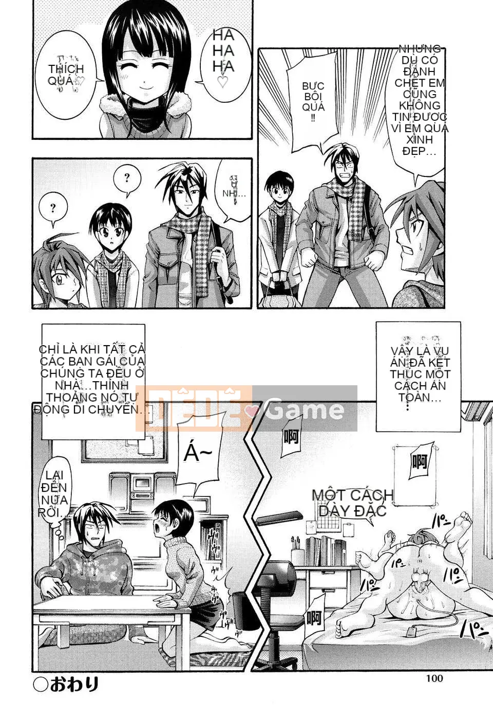 [Isami Nozomi] Danh sách Shoujo Ana