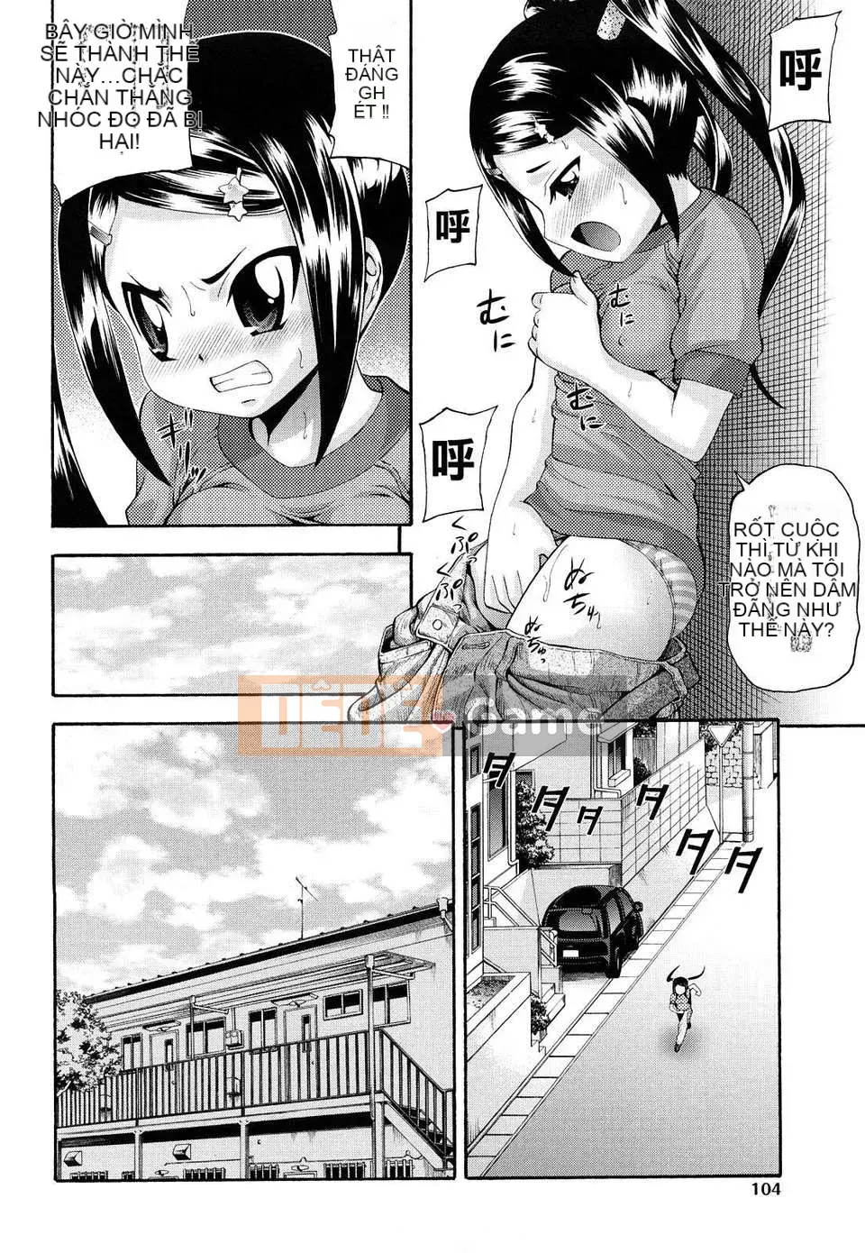 [Isami Nozomi] Danh sách Shoujo Ana