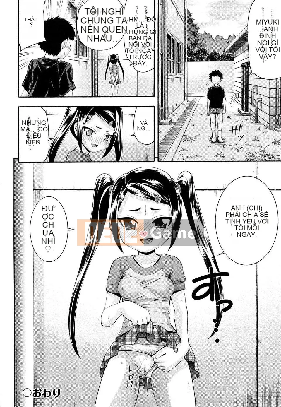 [Isami Nozomi] Danh sách Shoujo Ana