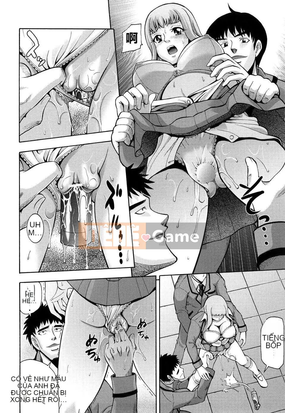 [Isami Nozomi] Danh sách Shoujo Ana