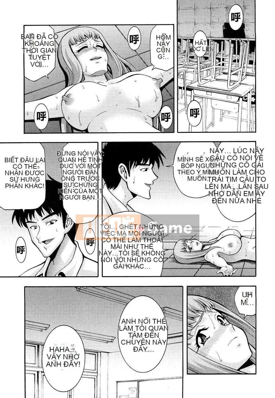 [Isami Nozomi] Danh sách Shoujo Ana