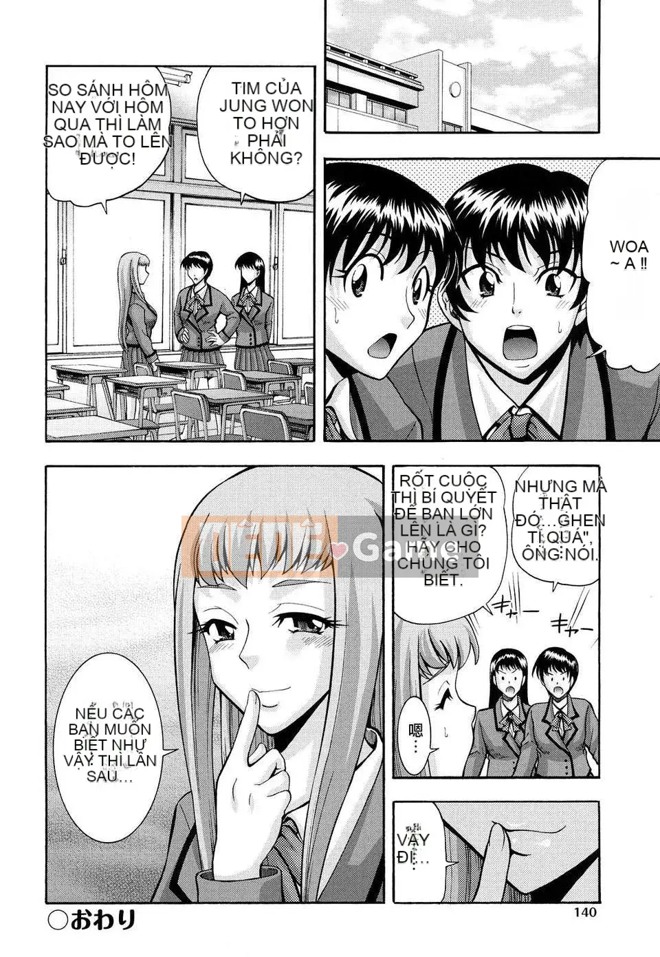 [Isami Nozomi] Danh sách Shoujo Ana