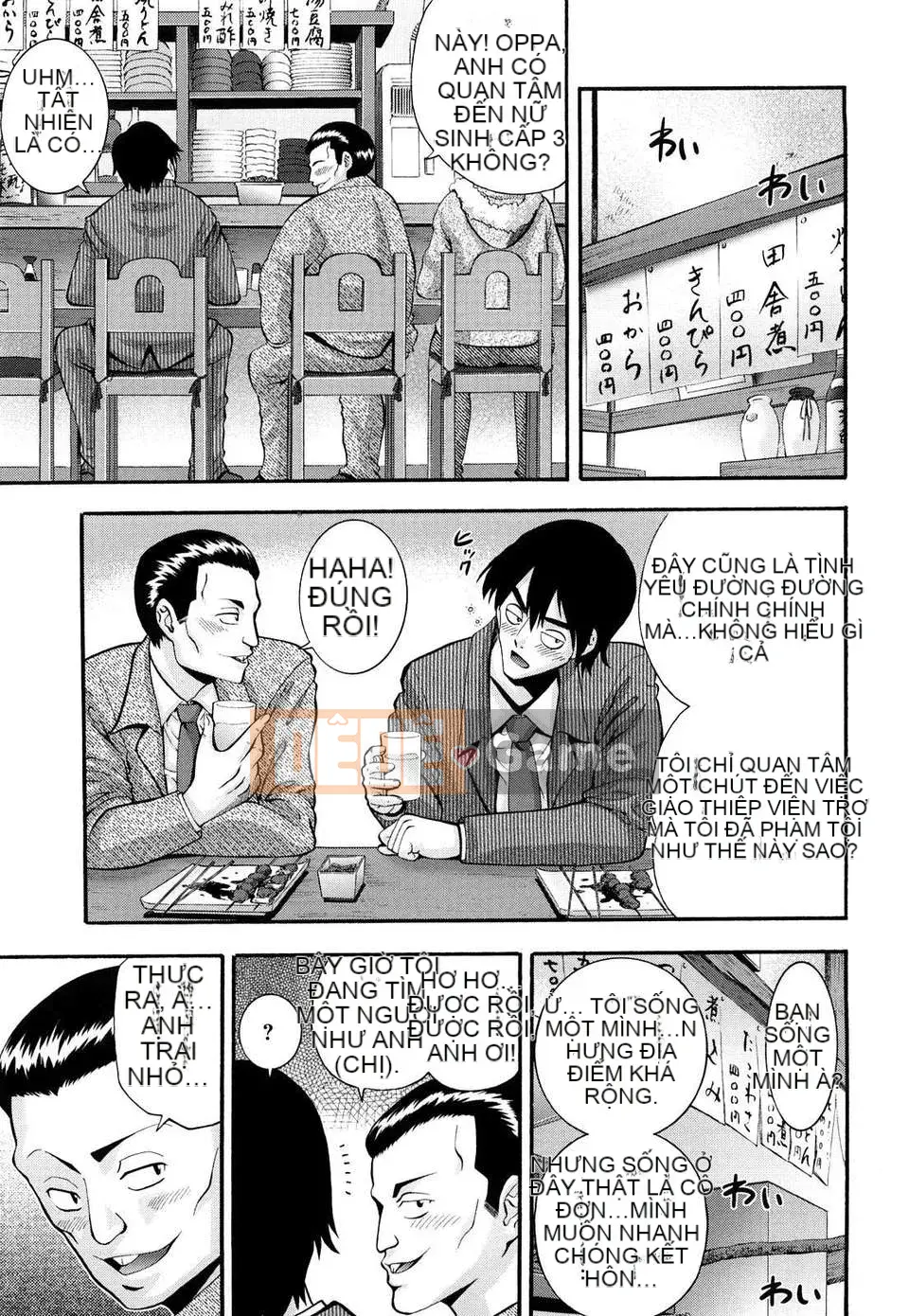 [Isami Nozomi] Danh sách Shoujo Ana