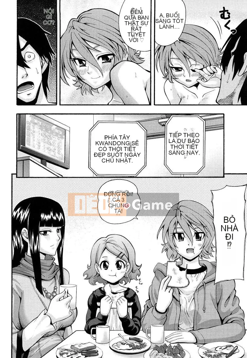 [Isami Nozomi] Danh sách Shoujo Ana