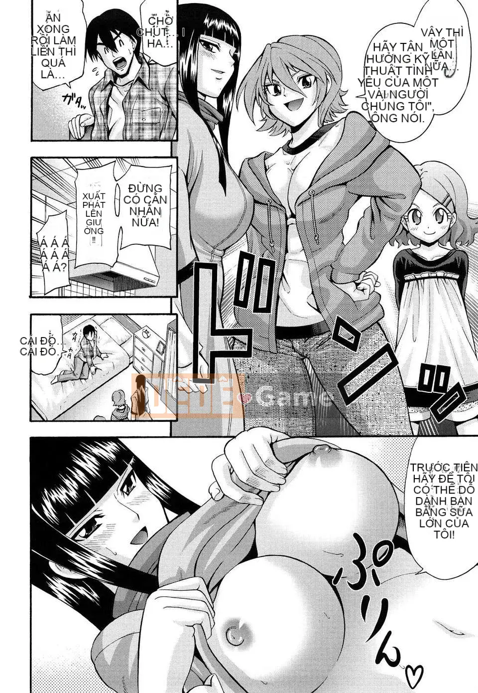 [Isami Nozomi] Danh sách Shoujo Ana