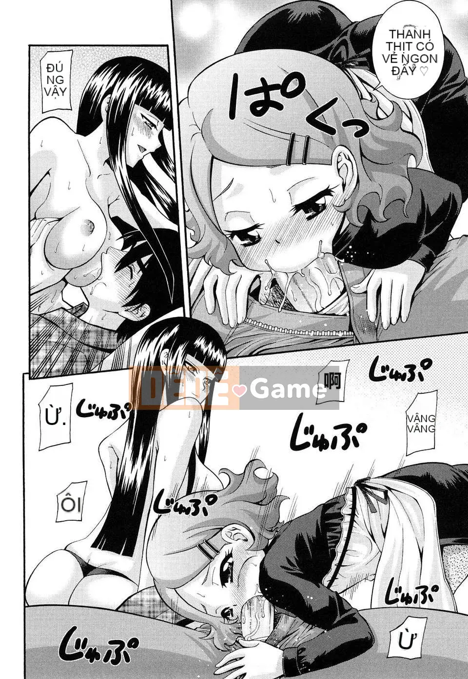 [Isami Nozomi] Danh sách Shoujo Ana