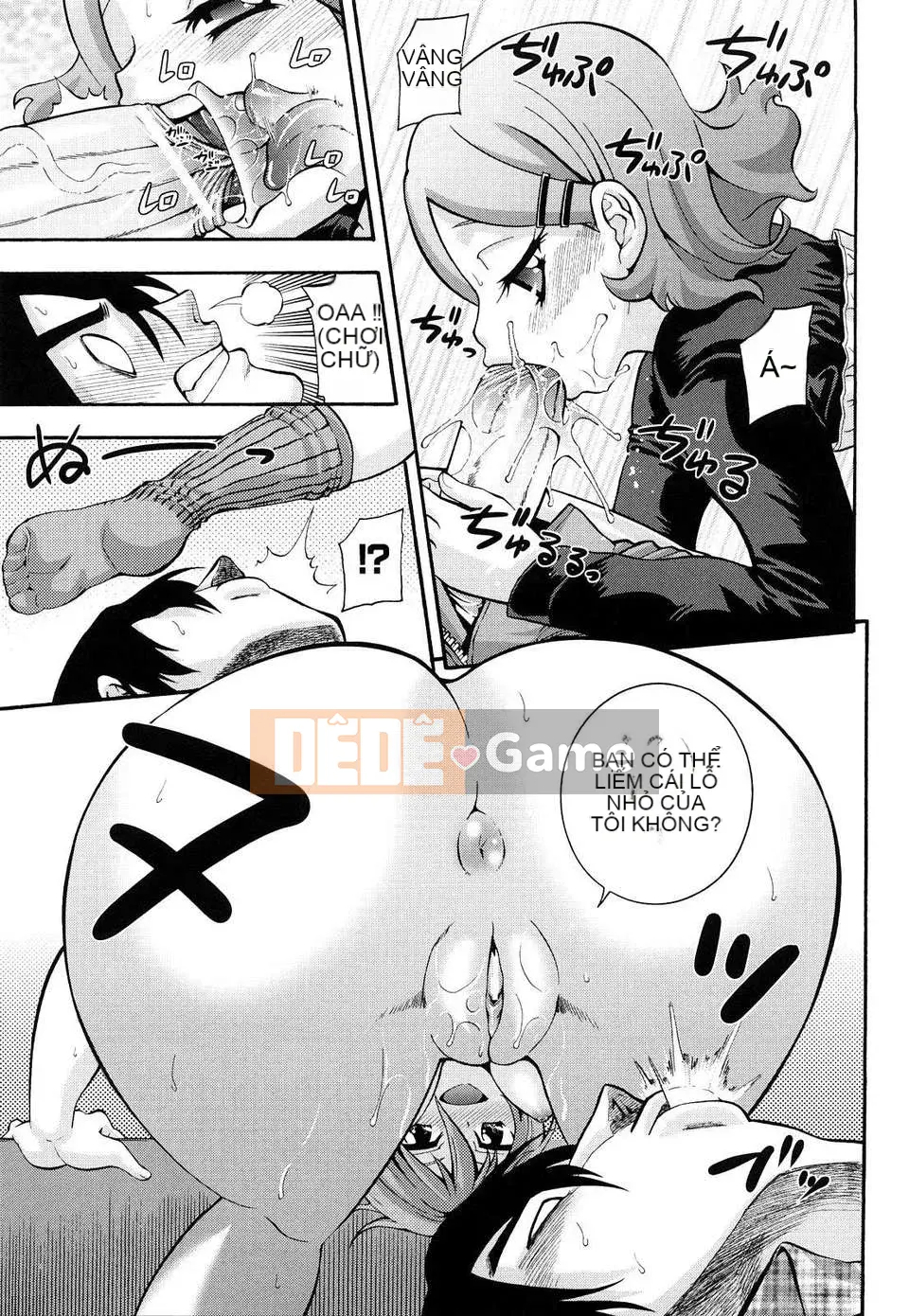 [Isami Nozomi] Danh sách Shoujo Ana