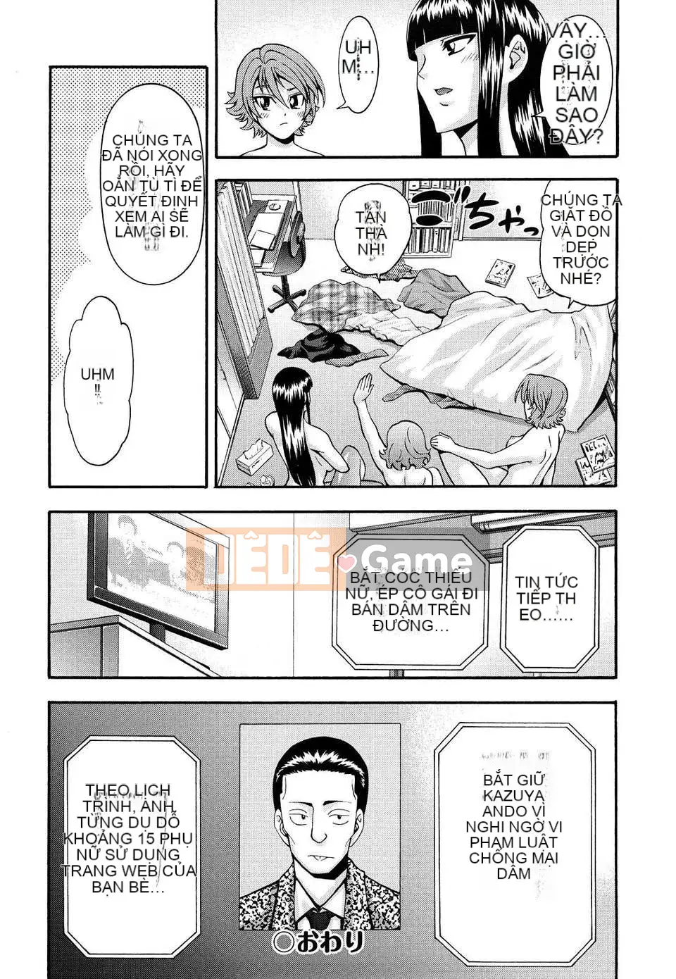 [Isami Nozomi] Danh sách Shoujo Ana