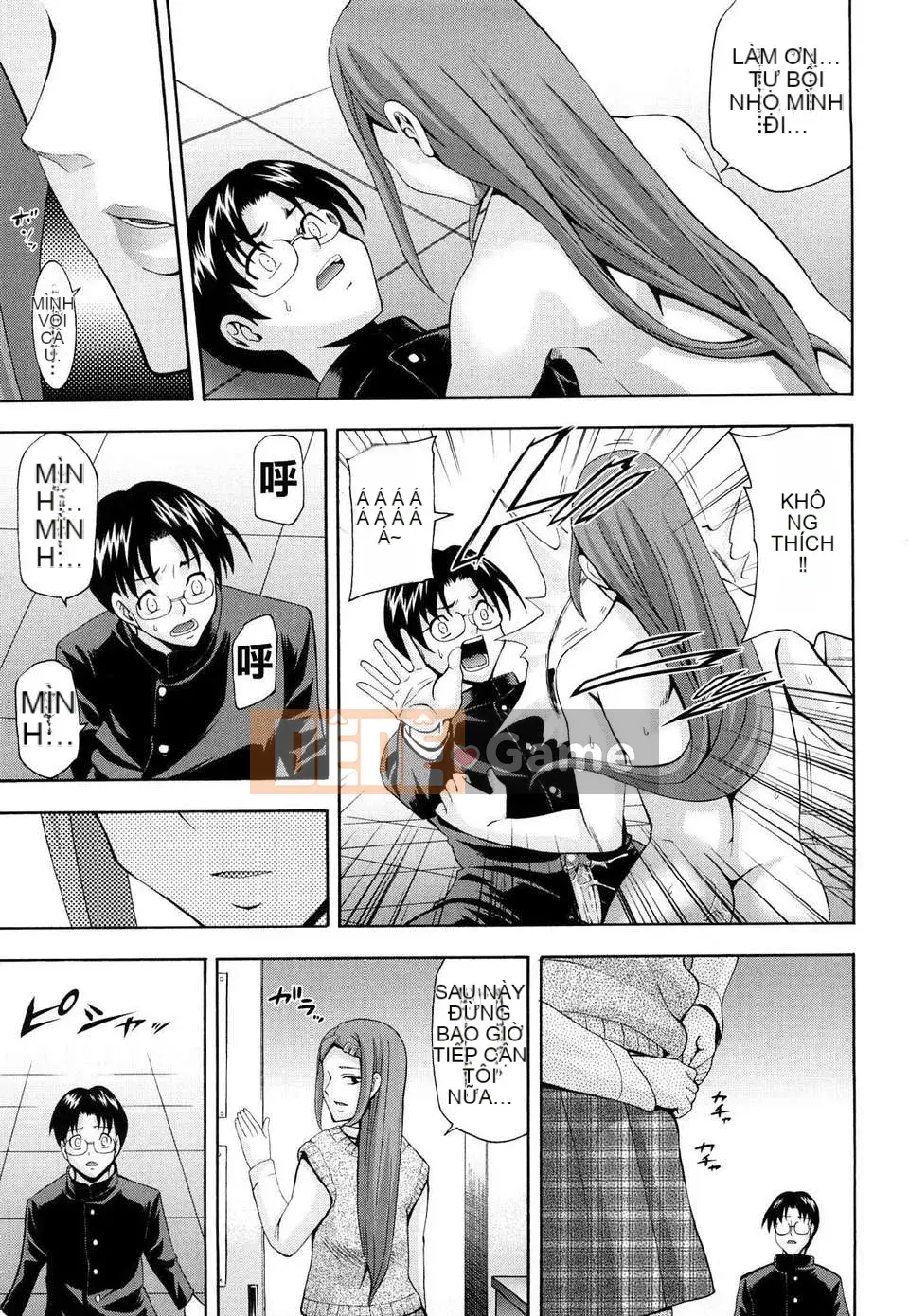 [Isami Nozomi] Danh sách Shoujo Ana