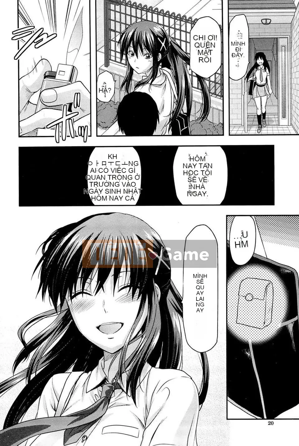 [Yuzuki N'] Ane_Control