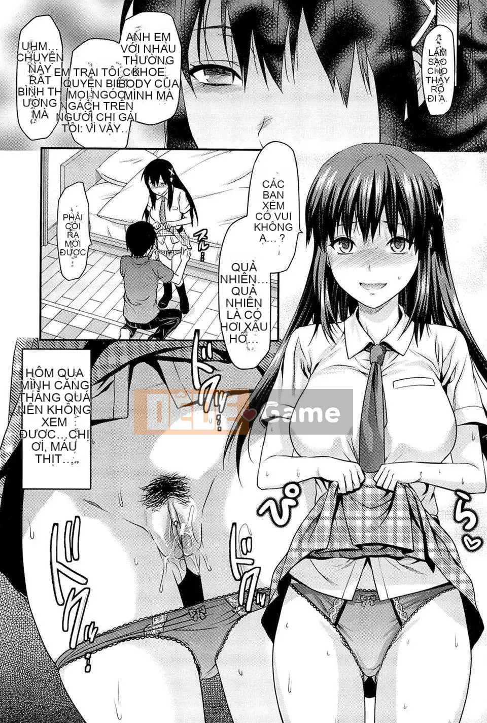 [Yuzuki N'] Ane_Control