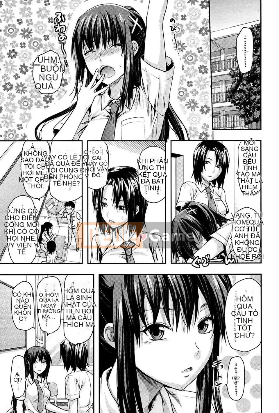 [Yuzuki N'] Ane_Control