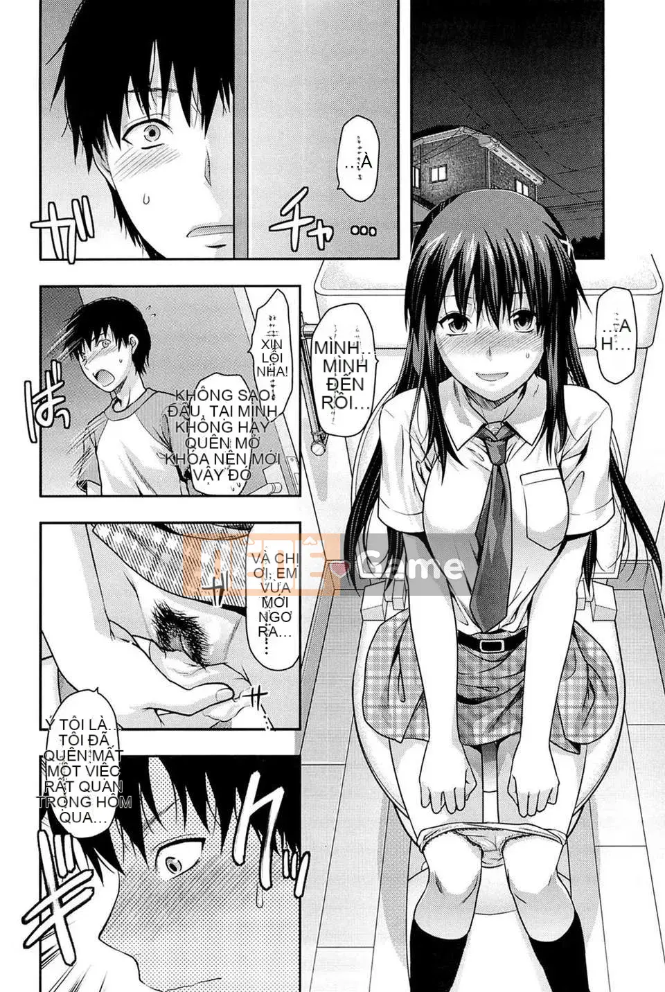 [Yuzuki N'] Ane_Control