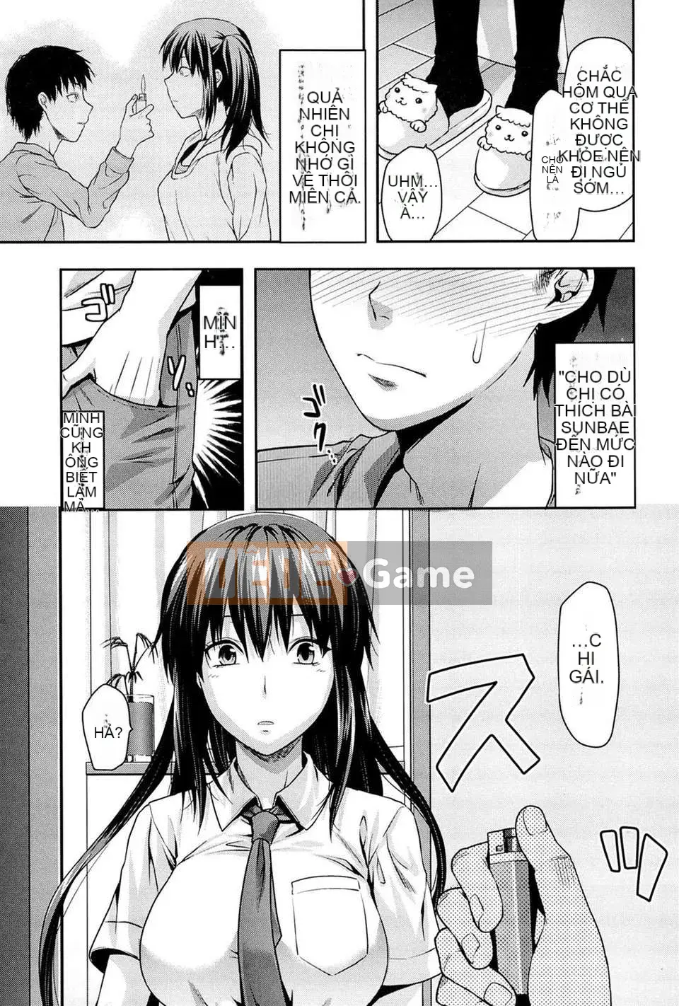 [Yuzuki N'] Ane_Control