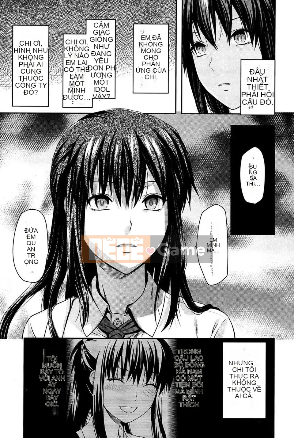 [Yuzuki N'] Ane_Control