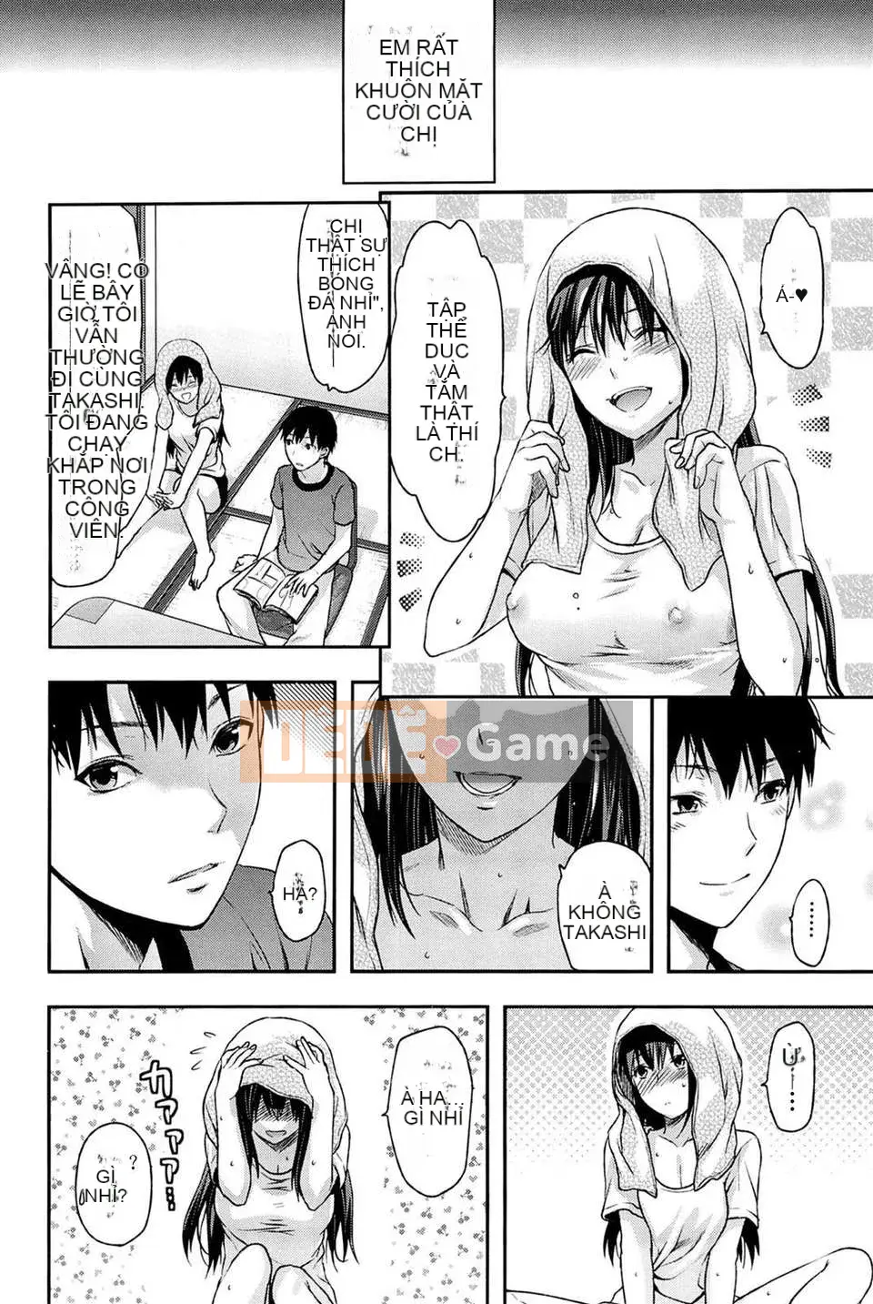 [Yuzuki N'] Ane_Control