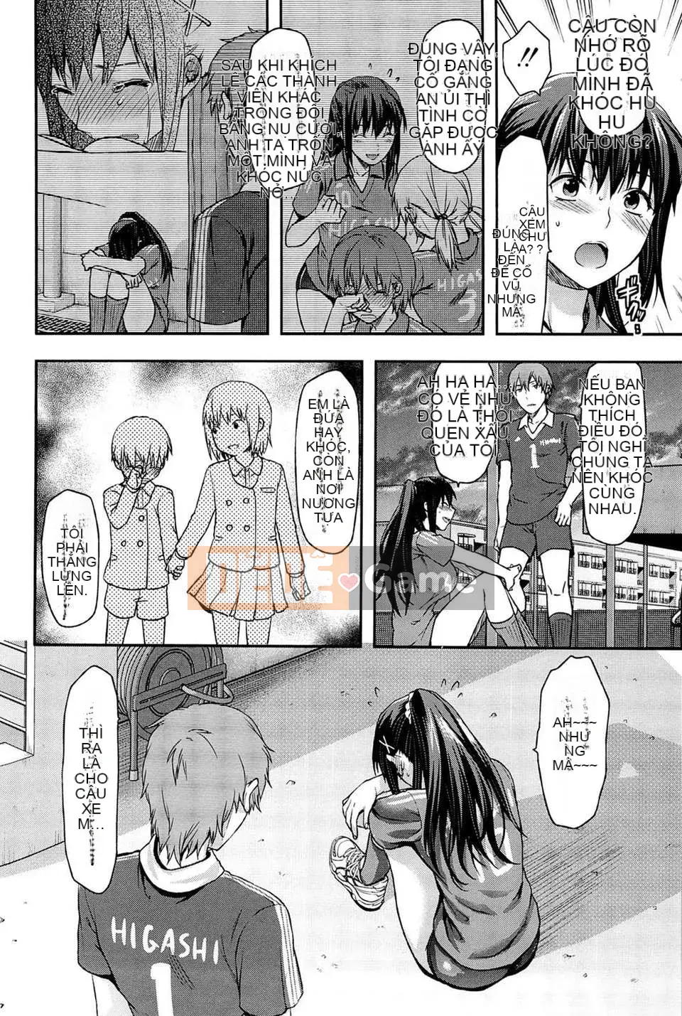 [Yuzuki N'] Ane_Control