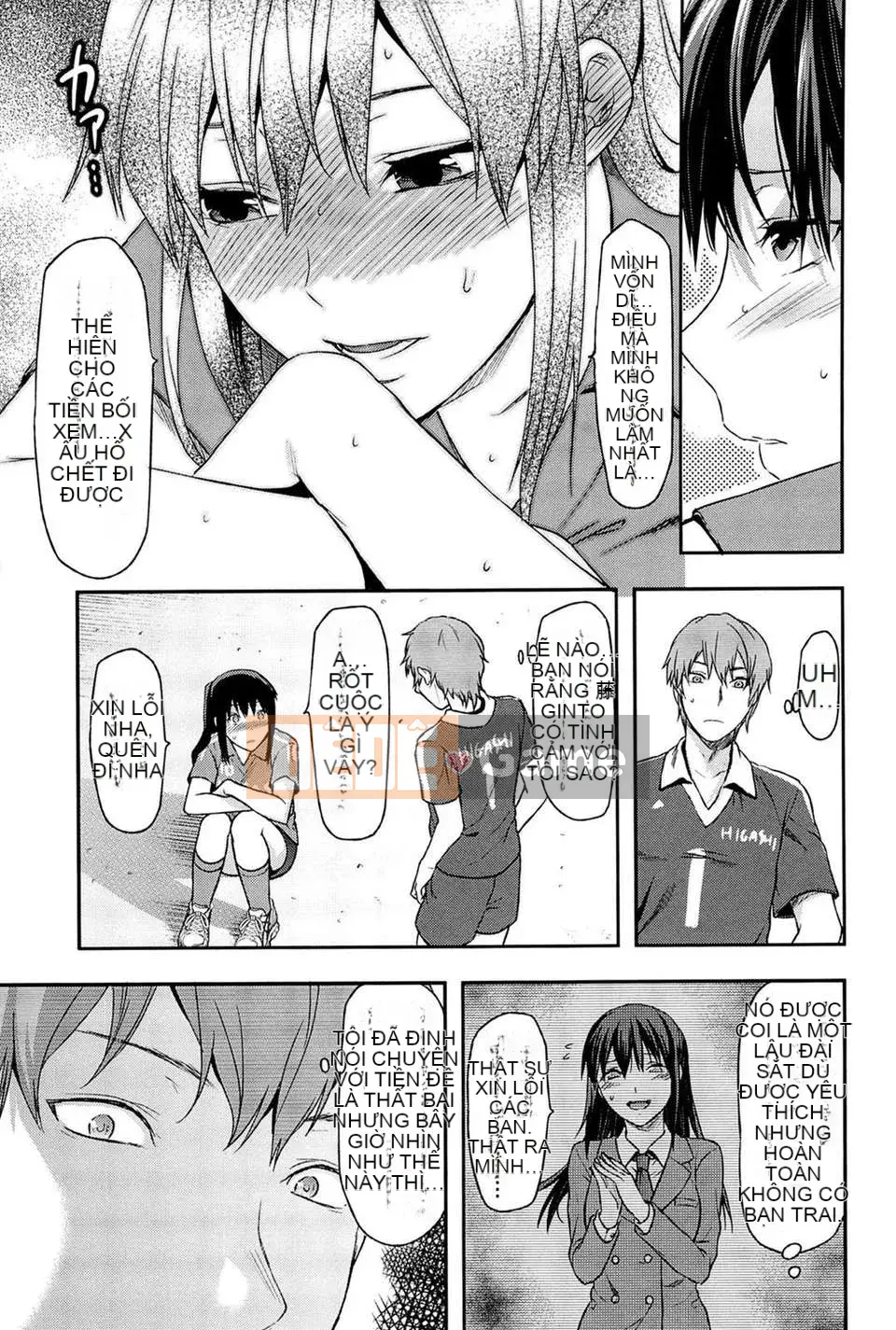 [Yuzuki N'] Ane_Control