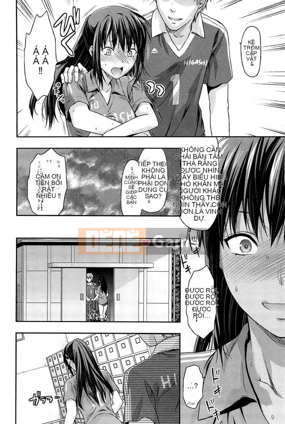 [Yuzuki N'] Ane_Control