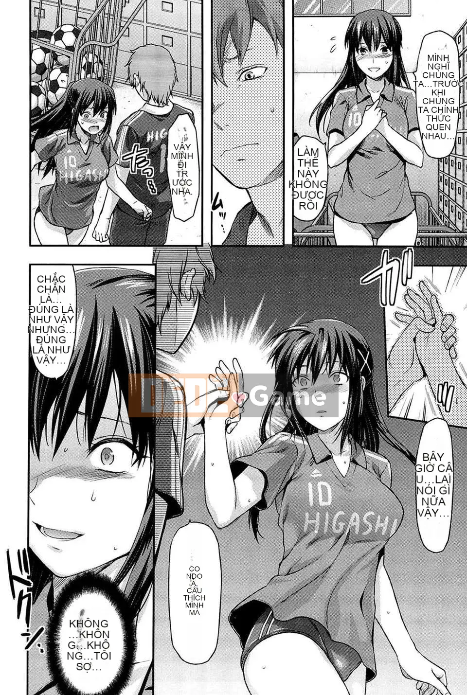 [Yuzuki N'] Ane_Control